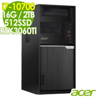 【Acer 宏碁】VK8 高階商用繪圖工作站 i7-10700/16G/512SSD+2TB/RTX3060Ti 8G/700W/W10P(10代i7八核心獨顯)