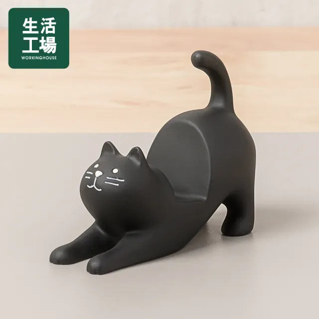 【生活工場】貓咪造型擺飾架-黑/