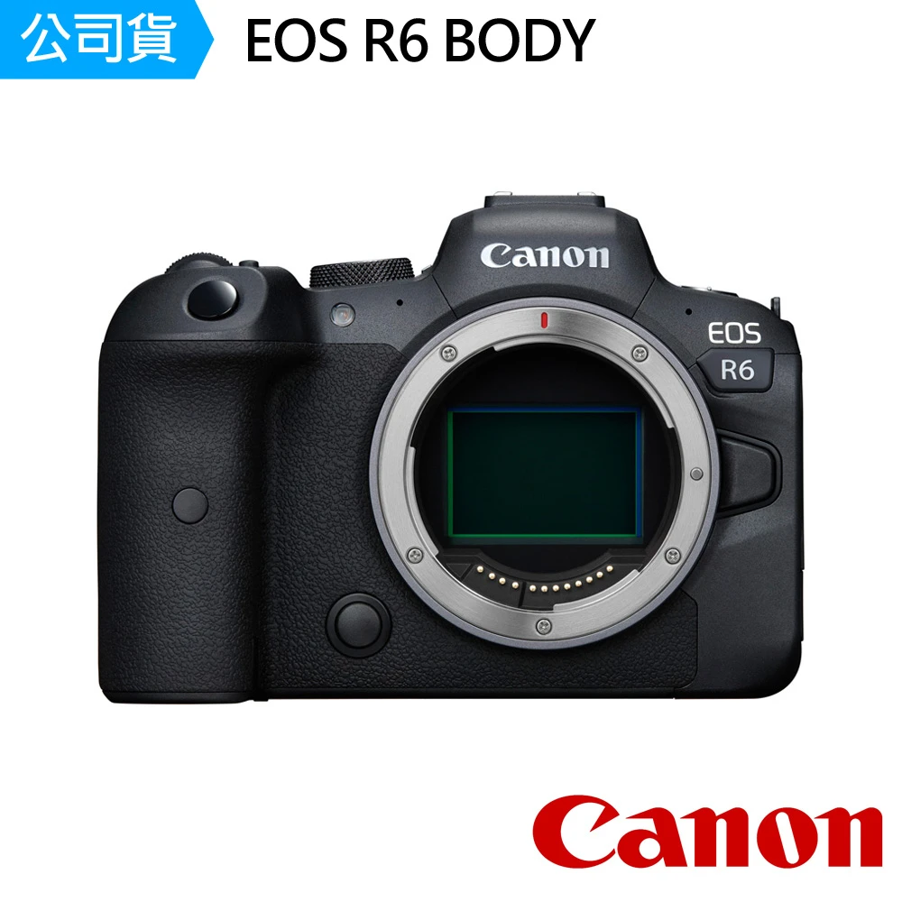 【Canon】EOS R6 BODY單機身(公司貨)