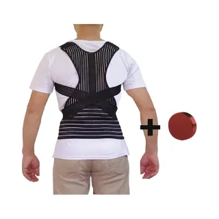【菁炭元素】台灣製-鍺磁石系列健康美體護具組(鍺挺背護腰帶+磁力貼)