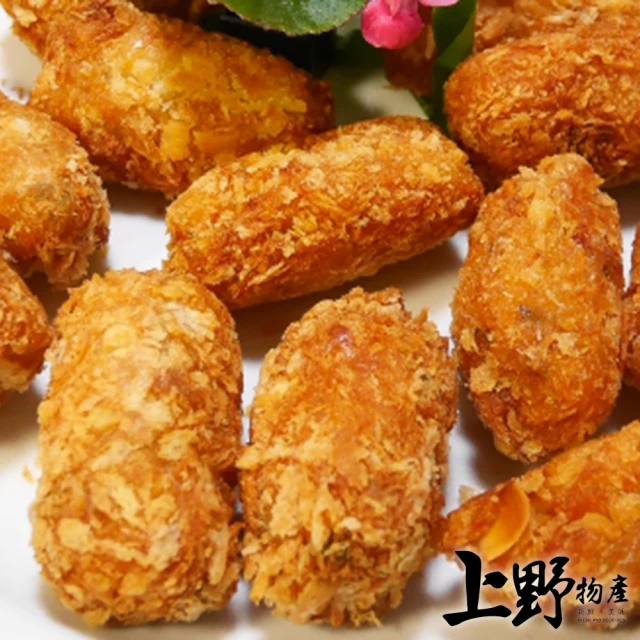 【上野物產】台灣製品酥脆杏仁蝦酥 x3包(海鮮 港點 港式點心)