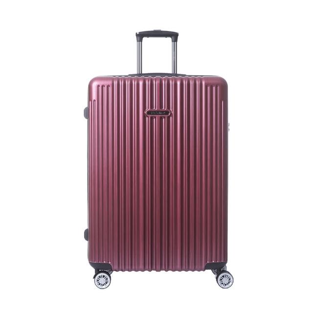 NaSaDen 納莎登【NaSaDen 納莎登】新無憂系列TSA海關鎖霧面防刮拉鍊行李箱(多色可選 全尺寸22/26/29吋)