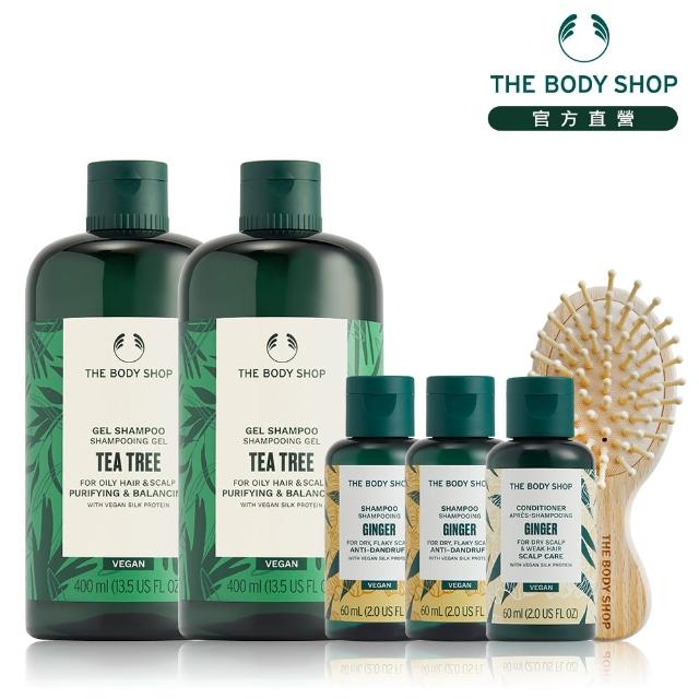 【THE BODY SHOP 美體小舖】綠茶淨化清新買2送2洗沐組(洗髮精400ML*2+沐浴膠250ML*2)