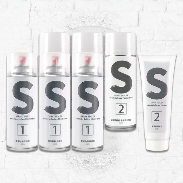 21 10大人氣油漆品牌塗料spray Sealer 壁癌醫生推薦 值得你參考 修繕園藝推薦