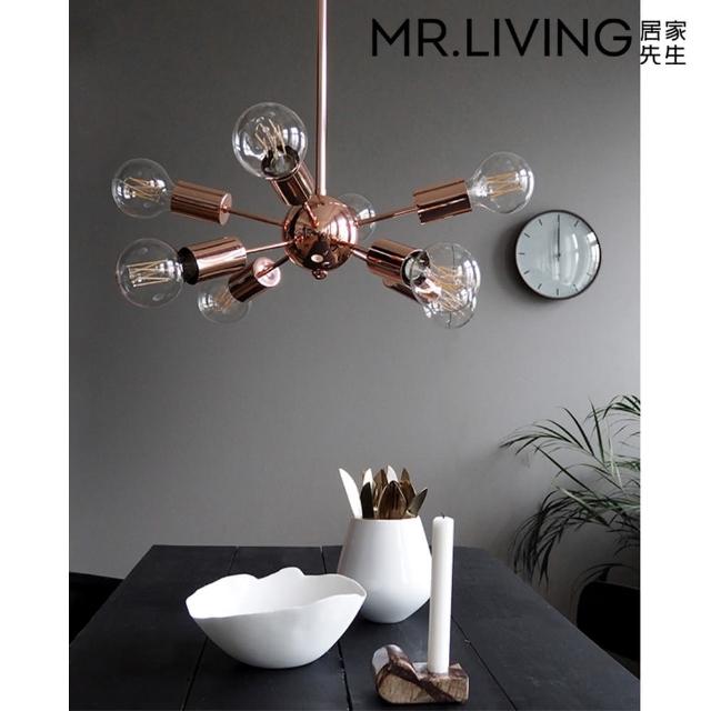 MR. LIVING 居家先生【MR. LIVING 居家先生】Otte 吊燈(北歐經典風格)
