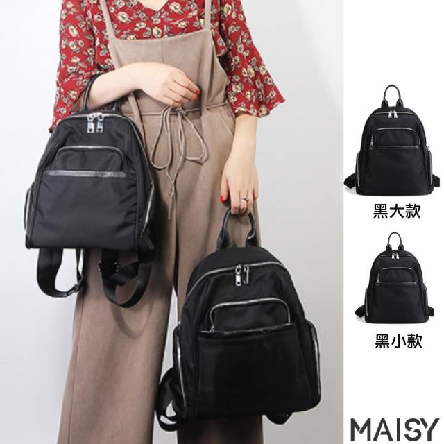 【MAISY】歐美輕便防水尼龍後背包(現+預 黑大款 / 黑小款)