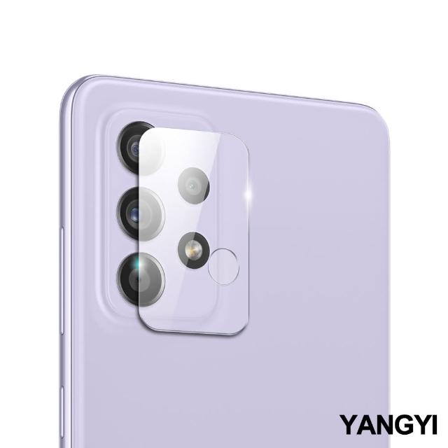 【YANG YI 揚邑】Samsung Galaxy A52 4G/5G 防爆防刮弧邊 9H鏡頭鋼化玻璃膜保護貼