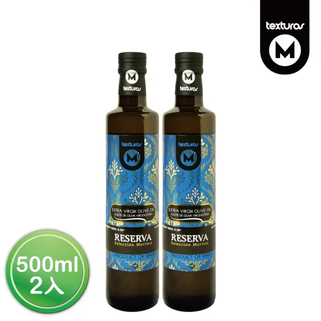 囍瑞bioes 瑪依娜嚴選100 冷壓初榨特級橄欖油500mlx2瓶 Momo購物網