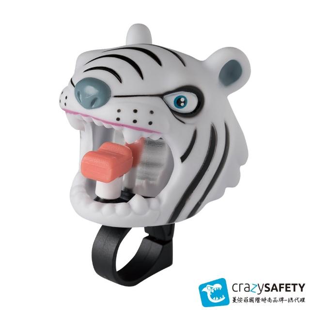 【crazysafety 瘋狂安全帽】丹麥品牌-3D鈴鐺.老虎鈴噹.車鈴(適用平衡車.滑步車.自行車.嬰兒推車.服務鈴)