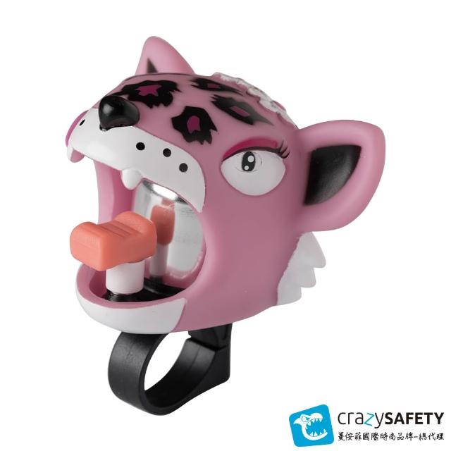 【crazysafety 瘋狂安全帽】丹麥品牌-3D鈴鐺.花豹鈴噹.車鈴(適用平衡車.滑步車.自行車.嬰兒推車.服務鈴)