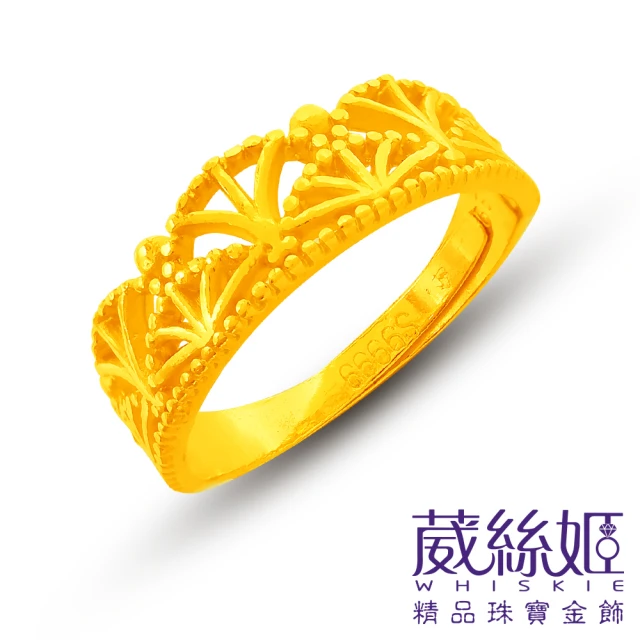 【葳絲姬金飾】9999純黃金戒指 蕾絲風扇舞-0.8錢±3厘(活動戒圍)