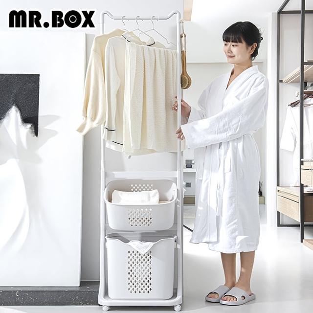 【Mr.Box】北歐風單桿雙層收納籃衣架附滑輪