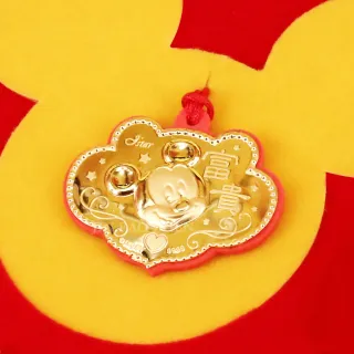 【Disney 迪士尼】彌月金飾禮盒-富貴米奇款-0.20錢(金寶珍銀樓)