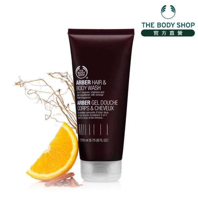 【THE BODY SHOP 美體小舖】ARBER身體&頭髮清潔露(200ML)