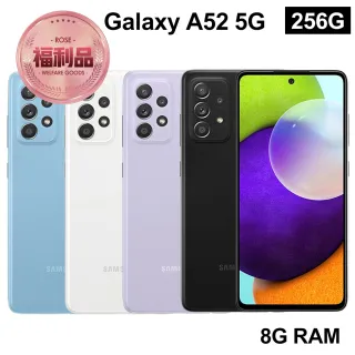 【SAMSUNG 三星】福利品 Galaxy A52 5G 6.5吋 8G/256G(9成9新)