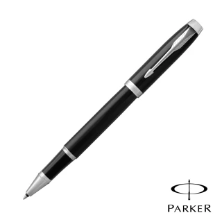【PARKER】NEW IM 麗黑白夾 鋼珠筆(免費刻字服務)
