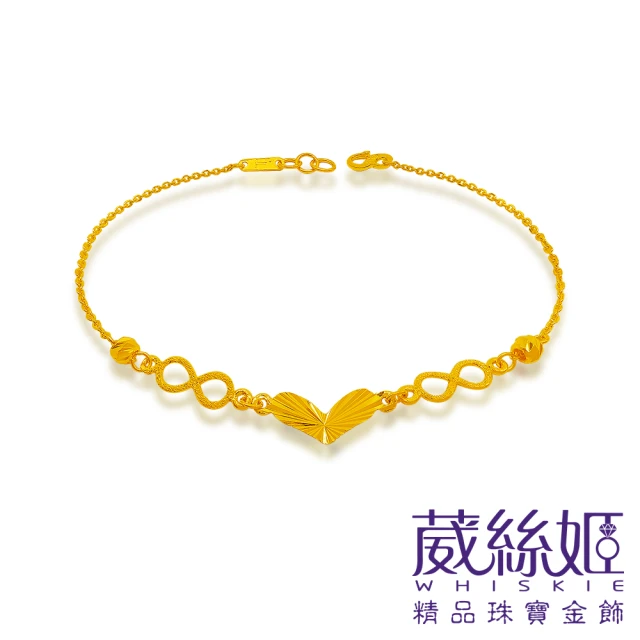 葳絲姬金飾【葳絲姬金飾】9999純黃金手鍊 無限愛戀-0.73錢±5厘