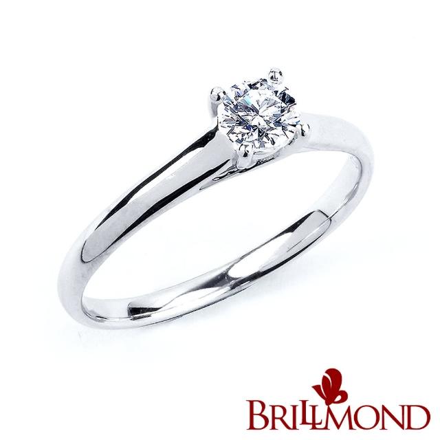 【BRILLMOND JEWELRY】唯一GIA 30分美鑽戒(D/VVS1 3EX 18K白金)