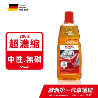 洗車精 清潔打蠟用品 汽車百貨 車 Momo購物網