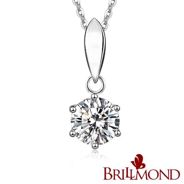 BRILLMOND JEWELRY【BRILLMOND JEWELRY】典雅頂級GIA 30分鑽墜(D/VVS1 3EX 18K白金)