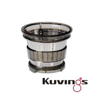 【Kuvings】全新第八代慢磨機CTS82專屬配件(思慕昔濾網/奶昔果昔濾網)