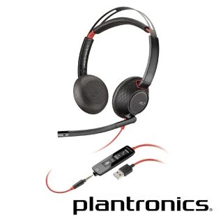 【Poly】Plantronics Blackwire C5220 降噪頭戴式UC耳機