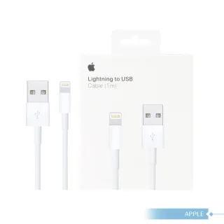 【Apple 蘋果】原廠公司貨 1公尺 / Lightning 對 USB連接線(iPhone適用)