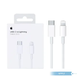 【Apple 蘋果】原廠公司貨 2公尺 / USB-C 對 Lightning 連接線(iPhone12適用)