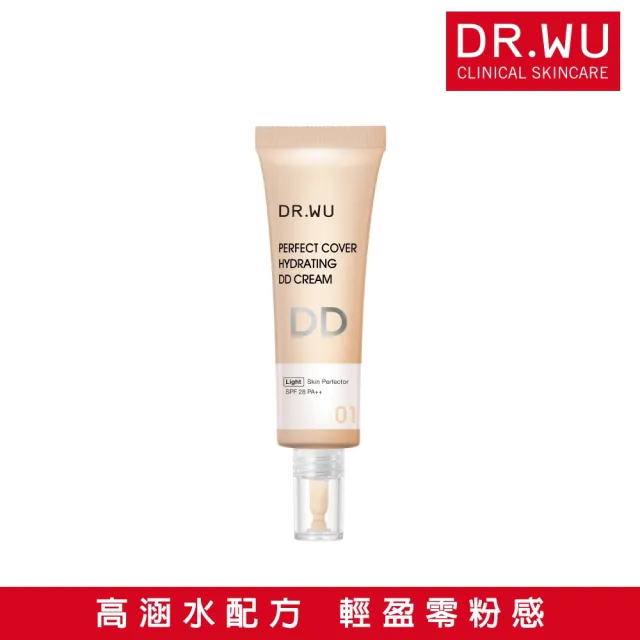 Dr Wu 達爾膚 超完美保濕dd霜明亮色spf28 40ml Momo購物網