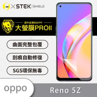 【o-one大螢膜PRO】OPPO Reno5 Z 滿版手機螢幕保護貼
