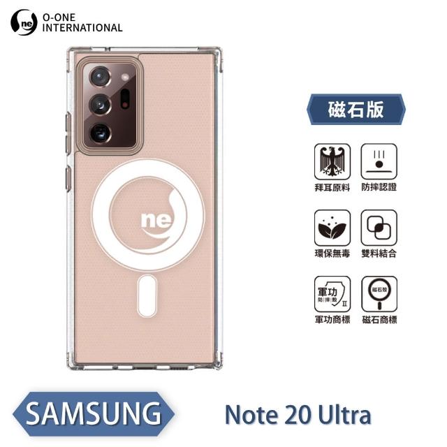 【o-one】Samsung Galaxy Note20 Ultra 5G 軍功II防摔磁吸款手機保護殼