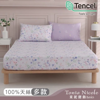 【Tonia Nicole 東妮寢飾】環保印染100%萊賽爾天絲床包枕套組-雙人(多款任選)