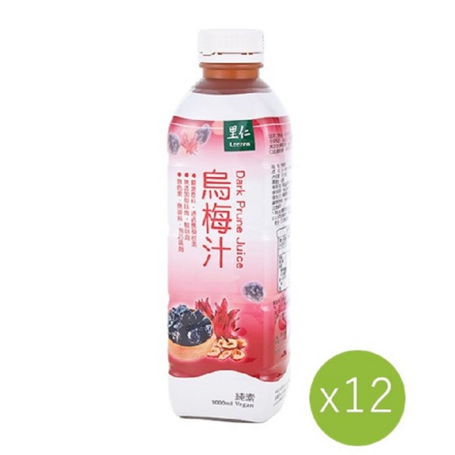 【里仁】烏梅汁1000ml(12入/箱)