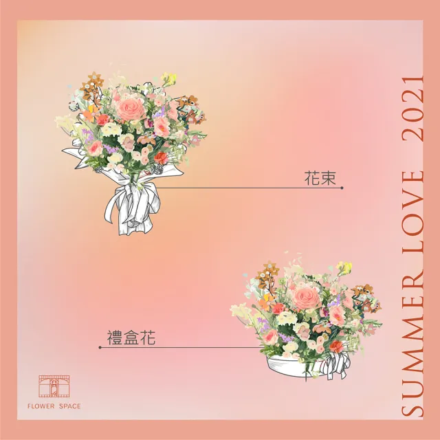 花意空間 日子花束 鮮花花束 Momo購物網