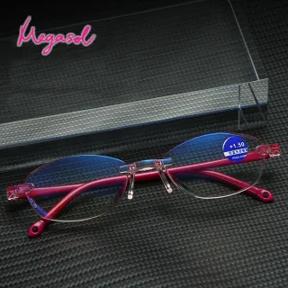 【MEGASOL】抗UV400濾藍光超輕無框女仕老花眼鏡(經典切割無框橢圓鏡框ZH-805)