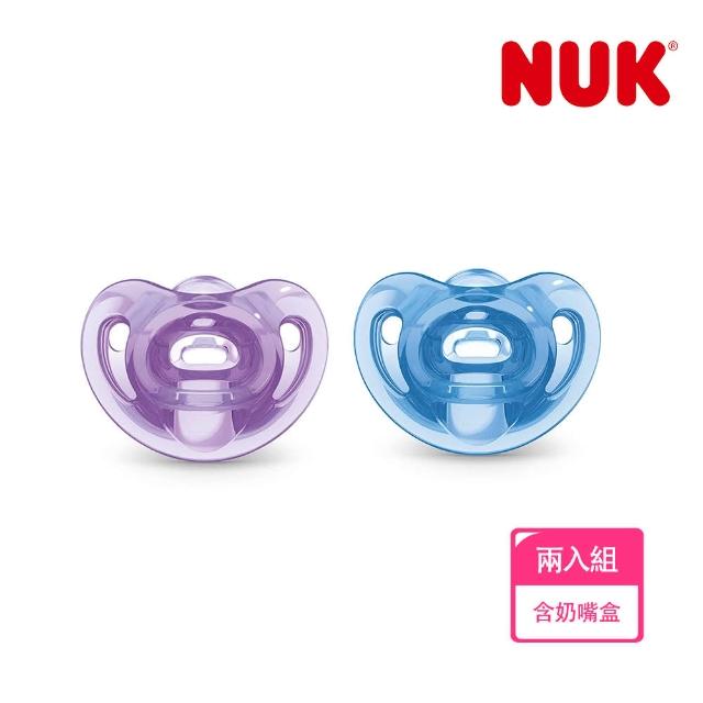 【NUK】SENSITIVE全矽膠安撫奶嘴1入(兩入組)