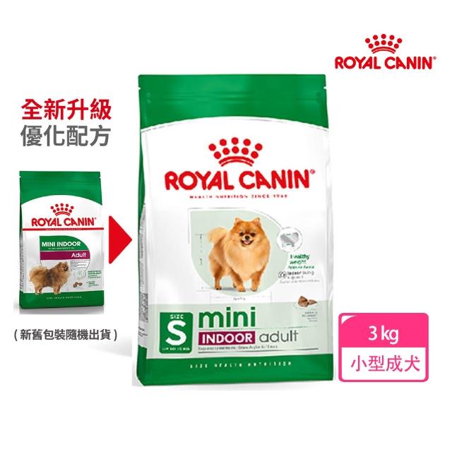 【ROYAL 法國皇家】小型室內成犬專用飼料 MNINA 3KG(小顆粒 狗乾糧 狗飼料)