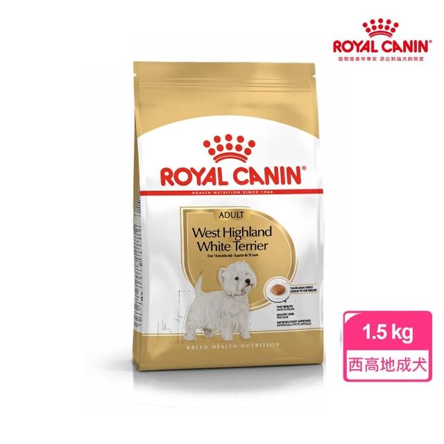 【ROYAL 法國皇家】西高地白梗成犬專用飼料 WA 1.5KG(狗乾糧 狗飼料)