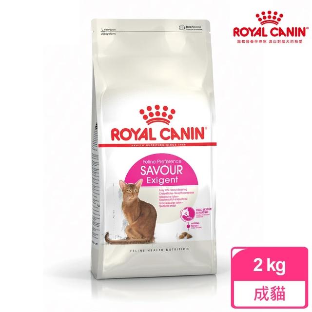 【ROYAL 法國皇家】挑嘴成貓絕佳口感飼料 E35 2KG(貓乾糧)