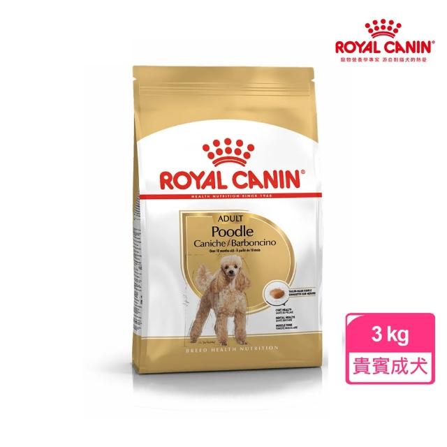 【ROYAL 法國皇家】貴賓成犬專用飼料 PDA 3KG(狗乾糧 狗飼料)