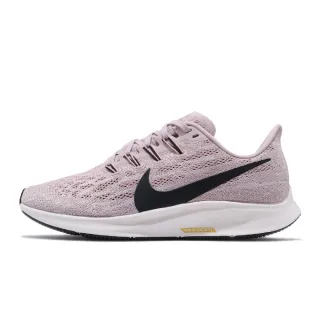 nike air soon pegasus 36