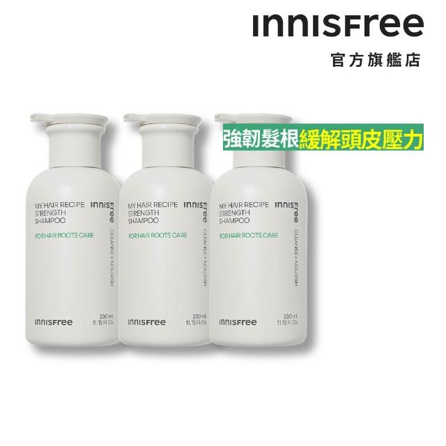 INNISFREE 我的秀髮-奇蹟修護精華油 100ml(2