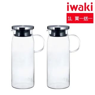 【iwaki】日本品牌不鏽鋼系列玻璃把手耐熱玻璃水壺-1000ml(買一送一)