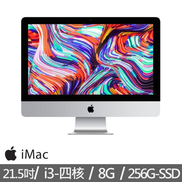 Apple 蘋果【Apple 蘋果】iMac 21.5吋 4K MHK23TA/A(i3/3.6G 四核/8G/256G/RP555X)