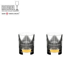 【Riedel】RIEDEL BAR(Shadows威士忌杯-2入)