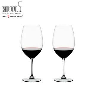 【Riedel】Vinum(Bordeaux紅酒杯2入)