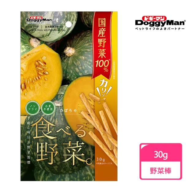 Doggy Man 犬用香脆野菜棒 日本製狗餅乾 Momo購物網