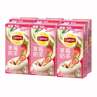 【立頓】草莓奶茶300mlx6入/組