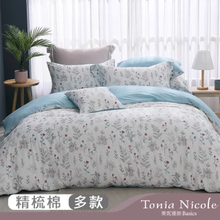 【Tonia Nicole 東妮寢飾】100%精梳棉兩用被床包組-雙人(均一價/多款任選)