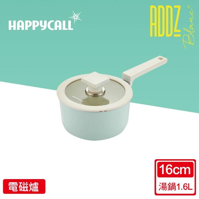 【HAPPYCALL】白陶ADDZ鍛造不沾鍋16cm單柄湯鍋含蓋(電磁爐適用鍋具)